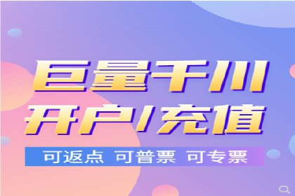 信息流托管案例：大数据分析助力决策